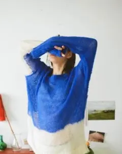 PAMM 汽水域のローゲージニット