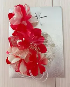 髪飾り 赤 成人式 七五三 和装 結婚式