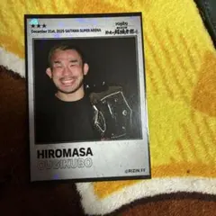 RIZINリアルカード　扇久保　博正