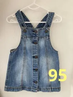 GAP ギャップ　デニム　ジャンパースカート　ワンピース