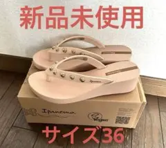 イパネマ サンダル サイズ36(23.5～24)のサムネイル