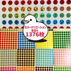 Item thumbnail for item 822b5ce2-caab-4083-b66a-b6df764f5ade