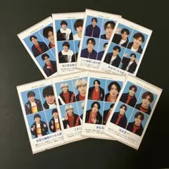 Hey! Say! JUMP 証明写真