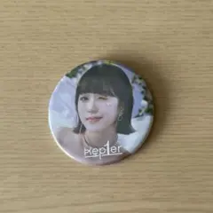 2025年最新】kep1er 缶バッジ ひかるの人気アイテム - メルカリ