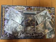 XZ88X】バトルスピリッツ ハイランカーデッキ デスクロスブースト