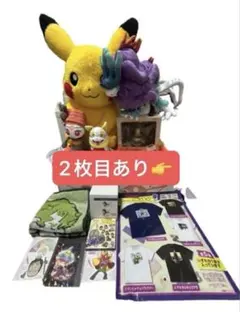 ピカピカボックス2026 ウネルミナモ Tシャツ グラス るかっぷ イーブイ