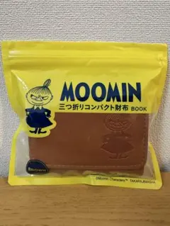 MOOMIN 三つ折りコンパクト財布 ブラウン　リトルミー