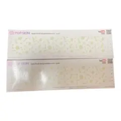 ❣️アップルペンシル２世代　ステッカー　Apple Pencil iPad 2枚