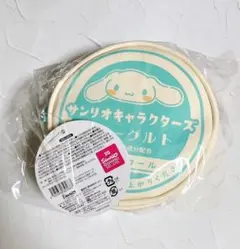 Item thumbnail for item 554c1f7a-57ec-4b85-913d-b430eb609d1b