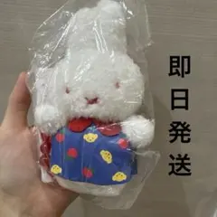 即日発送 くまちゃん MIIA ミッフィー マスコット りんご zakka レア