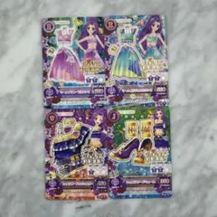 マーメイドコーラルワンピ　マーメイドジュエルワンピ　シェエラザード　アイカツ
