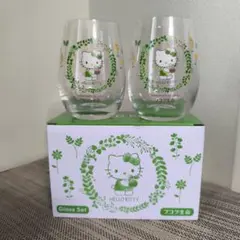 【値下げ】HELLO KITTY グラス 2個セット フコク生命ノベルティ
