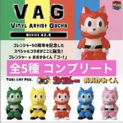 【限定品】ソフコン あらいきりこ バニール No.004 フレーム付き 刷りとり 2025年最新】あらいきりこの人気アイテム - メルカリ