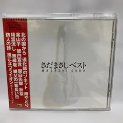 ST様専用 三浦知良 KAZU HERB RITTS 写真集 - メルカリ