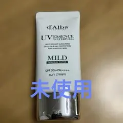 d'Alba UV ESSENCE WATERFULL+ 日焼け止めクリーム