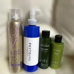 スキンケアセット 化粧水 乳液 UVスプレーのサムネイル