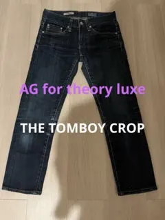 【USA製】AG for theory luxeコラボTOMBOY CROP23のサムネイル