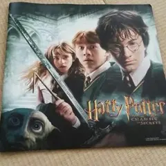 ハリーポッターと秘密の部屋 映画パンフレット