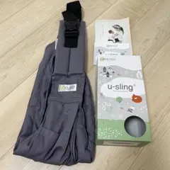 【美品】kerätä u-sling 抱っこ紐 6way