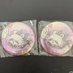 ちいかわ 超まじかるちいかわ 缶バッジ モモンガ ×2