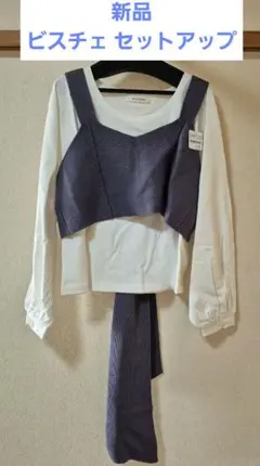 Item thumbnail for item f4512d5d-5fa2-4da8-b6d0-0237670cd4ce