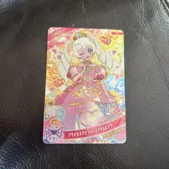 ひみつのアイプリ プリンセスアイプリバズリウムピンク