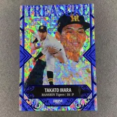 10枚限定 BBM 2026 オリックス 中川圭太treasure SP - メルカリ