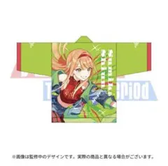 学園アイドルマスター 法被 学マス　2nd HIF 十王 星南 学園アイドルマスター 法被 学マス 2nd HIF 十王 星南 - メルカリ