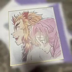 鬼滅の刃　煉獄杏寿郎　甘露寺蜜璃　色紙