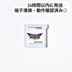 ぼくは航空管制官 エアポートヒーロー3D 羽田 with JAL 3DS ソフト
