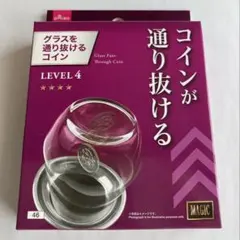 手品・マジック用品　グラスをコインが通り抜ける