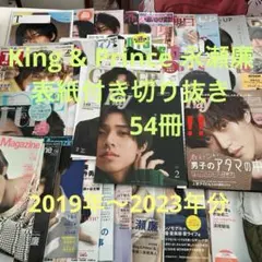 Item thumbnail for item 697107c0-69dc-4ac4-8445-31e1d07b11c4