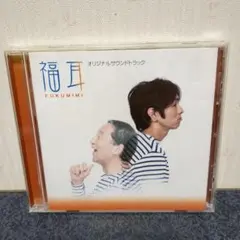 Item thumbnail for item 79782bbb-4d6c-463e-a040-44934a89787a