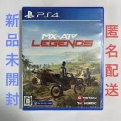 MX vs ATV LEGENDS PS4