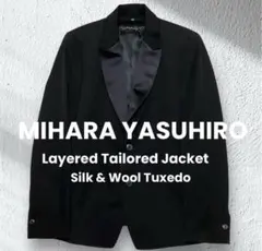 【未使用級】MIHARAYASUHIRO ラペル レイヤード ジャケット シルクのサムネイル
