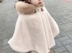 子供　ポンチョ　フード　ファー　130cm