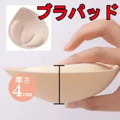 Item thumbnail for item b068194e-c580-4b60-b0ff-5c28cced7443