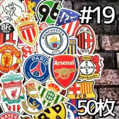 サッカー チーム ロゴ ステッカー セット ヨーロッパ リーグ ドイツ プレミア