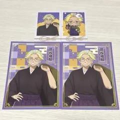ハイキュー ポストカード 応援団 月島蛍2枚セット - メルカリ