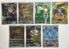 2025年最新】アノクサ arの人気アイテム - メルカリ