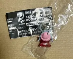 B.LEAGUE マスコットめじるしアクセサリー2 ジャンボくん