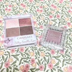 CANMAKE CEZANNE アイシャドウ セット