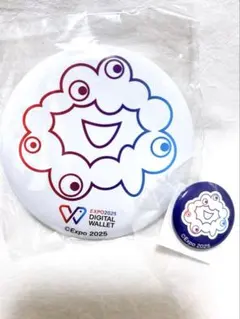 【未使用】非売品 万博 ミャクミャクチャレンジ 3等4等　缶バッジ 2点