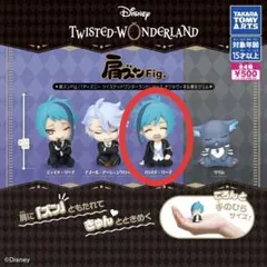 ツイステ 肩ズン ／ フロイド・リーチ 新品未使用品 カプセルトイ