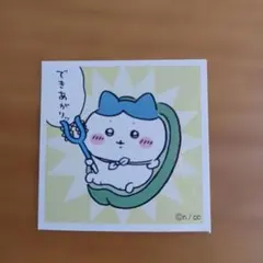 ちいかわ ハチワレ　シール