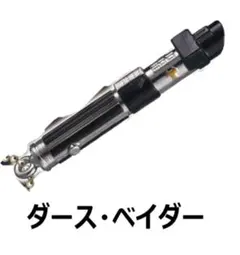 さっちぃ様 リクエスト 3点 まとめ商品