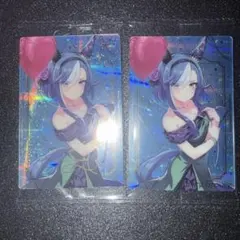 ウマ娘 プリティーダービー ツインウエハース 2026 アドマイヤグルーヴ