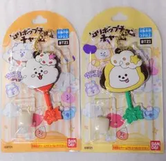 BT21 ロリポップチョコチャーム 2個セット