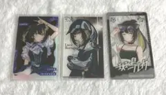 斑鳩ルカ シャニマス シャイニーカラーズ まとめ売り 3点セット