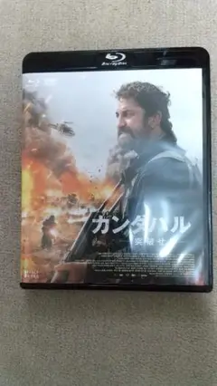 カンダハル ブルーレイ、DVD